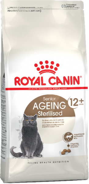 16_ageing_sterilised_12_b1_ru_packaging_packshots_000006_2