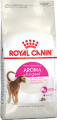 16_aroma_exigent_b1_ru_packaging_packshots_000006_2