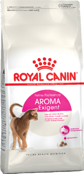 16_aroma_exigent_b1_ru_packaging_packshots_000006_2