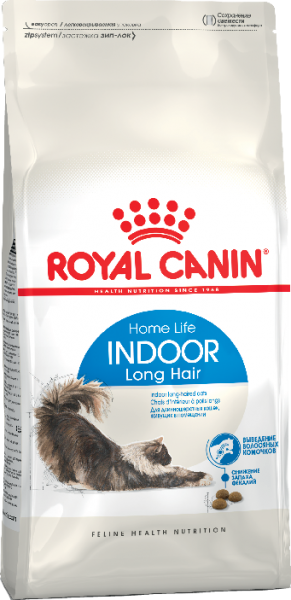 16_indoor_long_hair_b1_ru_packaging_packshots_000006_2