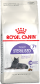 16_sterilised_7_b1_ru_packaging_packshots_000008_2